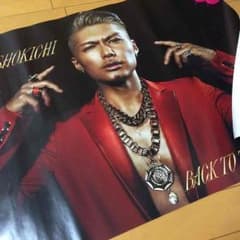 EXILE SHOKICHI ポスターのサムネイル