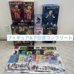 이치 반 쿠지 드래곤 볼 THE CHRONICLE OF GOKU 풀 콤프