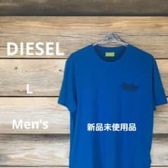DIESEL ディーゼル TシャツT-DIEGOS-K42 ブルー Lサイズ - メルカリ