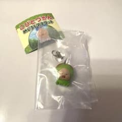 こびとづかんめじるしマスコット スモモノウチ　ガチャガチャ　カプセルトイのサムネイル