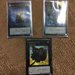 ランク４セットのサムネイル