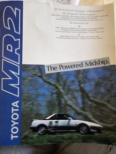 TOYOTA MR2 G-Limited Super Chargerカタログのサムネイル