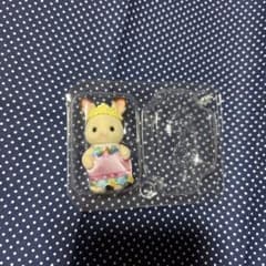 シルバニアファミリー赤ちゃんアドベンチャーシリーズ　 ショコラウサギの赤ちゃんのサムネイル