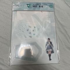 河口夏音 ノイミー　くじ　アクスタ　キーホルダーのサムネイル