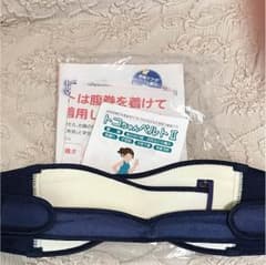 トコちゃんベルトⅡのサムネイル