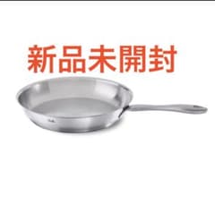 【新品】 フィスラー Fissler ステンレスフライパン カターニャ 24cm Amazon｜フィスラー フライパン 24cm カターニャ (2~3人用 / ガス IH