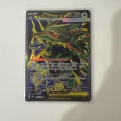 ポケモンカード メガレックウザEX SRのサムネイル