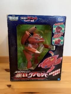 ポケモン 神速のゲノセクト 変形アクション 赤いゲノセクト フィギュア