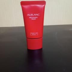 ALBLANC BRIGHTENING PRIMER 01 ライト 25gのサムネイル
