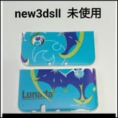 new3dsll　ポケモン　未使用　新品　保護カバー　保護ケースのサムネイル