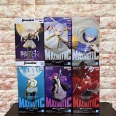 葬送のフリーレン フィギュア MAXIMATIC Grandista - メルカリ