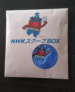 NHK 도모군 손수건(이마바리 타월)&치코 짱에게 꾸짖는 씰