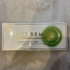 LAVA x BE-MAX BRM 1.3 50包入り 乳酸菌 - メルカリ