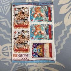 ONE PIECEカードゲーム ミニカード 最強ジャンプ5月特大号 付録 - メルカリ