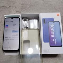 と*う様 Xiaomi Redmi 9T 本体 オーシャングリーン 64GBのサムネイル