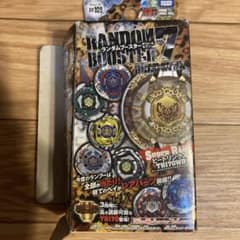 タカラトミー ベイブレードランダムブースター7 グラビティペルセウス