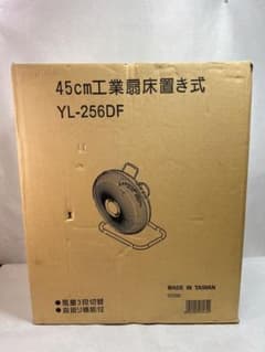 新光電機製 床置き型工業用扇風機 YL-256DF - メルカリ