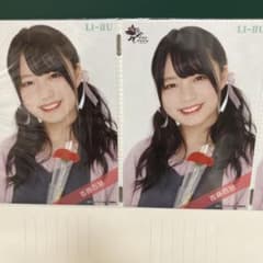 元ラストアイドル 首藤百慧 生写真 2枚セットのサムネイル