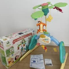タカラトミー ディズニー くまのプーさん 6WAYジムにへんしんメリーのサムネイル