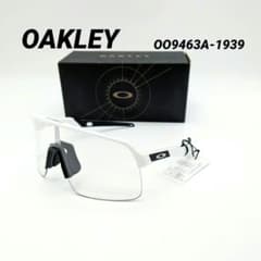 訳あり新品　OAKLEY オークリー　アジアンフィット UVカット 調光レンズ