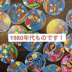 スーパーマリオブラザーズ 任天堂 メンコ めんこ 18枚（種類）セット