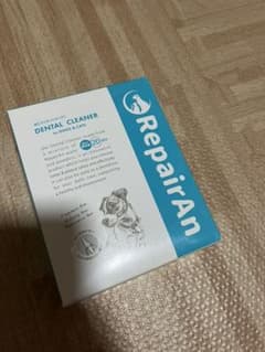 リペアン　デンタルクリーナーのサムネイル
