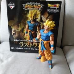 一番くじ ドラゴンボール ラストワン賞 超サイヤ人孫悟空のサムネイル