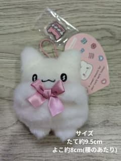 はなまるおばけ　まるまるスイーツチャーム付きマスコット(圧縮発送)