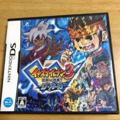 イナズイレブン3 世界への挑戦!!ジ・オーガのサムネイル