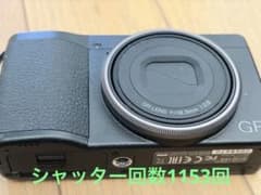 Ricoh GR 3コンパクトデジタルカメラのサムネイル