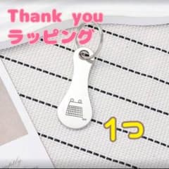 ショッピングカートキーホルダー　　　　便利グッズ　プチギフトにものサムネイル