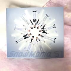 Snow Mania S1 通常盤初回スリーブ仕様のサムネイル