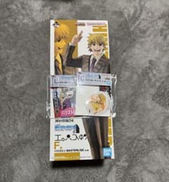 HUNTER × HUNTER 이치 반 쿠지 팔리스톤 F상 & L상 3점 세트