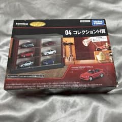 トミカくじ 04 コレクションH賞 Honda S2000 - メルカリ