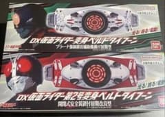 シン・仮面ライダー　DX仮面ライダー変身ベルトタイフーン　2個セットのサムネイル