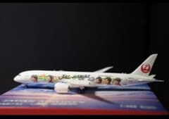8/28まで】Phoenix 日本航空 B787-9 HAWAII JET 嵐 | Mercari