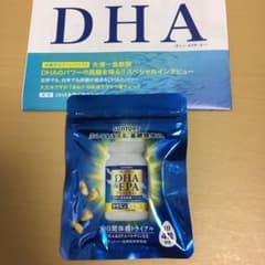 DHA EPAプラスビタミン1ヶ月分のサムネイル