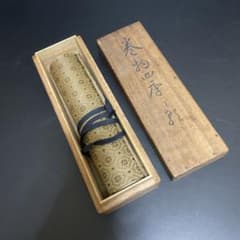 時代物 古今和歌集 巻物 掛け軸 工芸品 - メルカリ