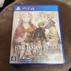 FINAL FANTASY TACTICS: DELUXE EDITIONのサムネイル