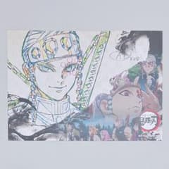 ufotable Cafe 鬼滅の刃 ランチョンマット 第七期 宇髄天元 - メルカリ