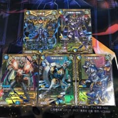 m20002929408_1.jpg?1593856655