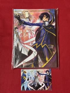 新品】コードギアス 反逆のルルーシュ 木村貴宏 イラスト集 - メルカリ