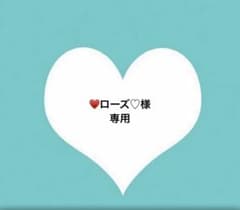 BTS V クリーニングクロス(メガネ拭き)長方形type・レザーコースター