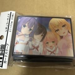 ぬきたし NLNS 路地裏同盟 スリーブ - メルカリ