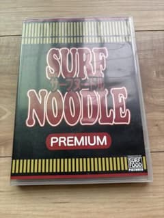 SURF NOODLE PREMIUM サーフヌードル DVDのサムネイル