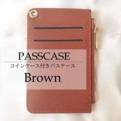 コインケース パスケース 定期入れ ICカード ケース カード カードケースのサムネイル