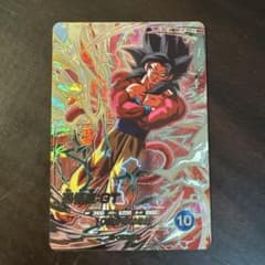 ドラゴンボールスーパーダイバーズ SDV9-SEC 孫悟空GT SEC - メルカリ