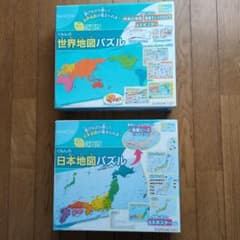ポケモンユナイト オリジナルパズル 非売品 | Shop at Mercari from