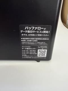 Link Station（型番： LS21ODO101C）のサムネイル