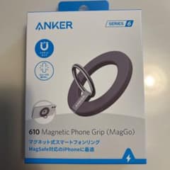anker マグネット式スマホリングのサムネイル